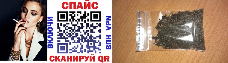 Бутират жидкий экстази  Петровск 