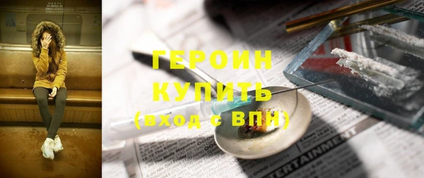 тгк Алексин