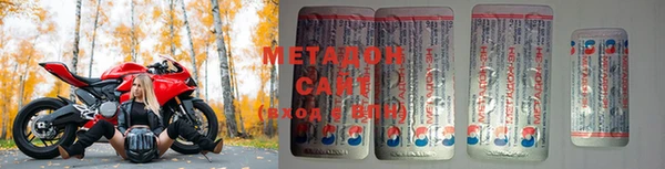 мяу мяу мука Алзамай