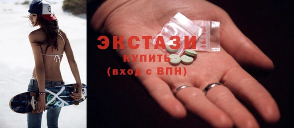прущие крисы Алексеевка