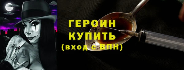 тгк Алексин