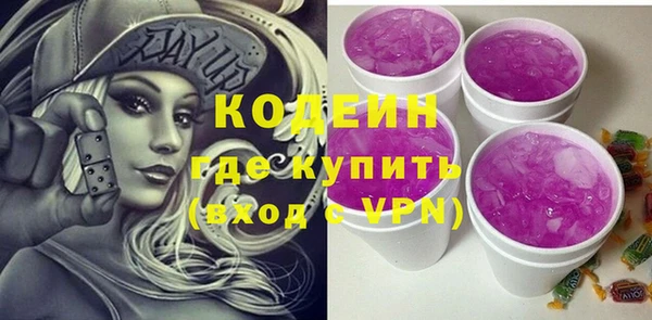 мяу мяу мука Алзамай