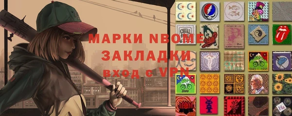 тгк Алексин