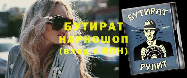 мяу мяу мука Алзамай
